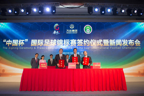 Presentazione della China Cup - Wanda Group