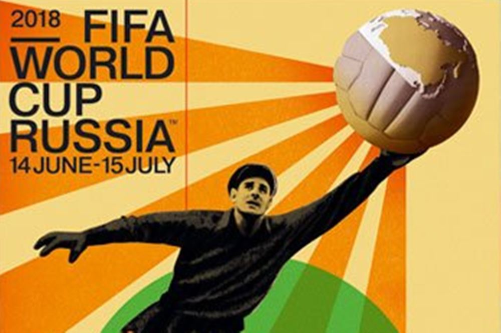 Il manifesto ufficiale dei Mondiali di Russia 2018