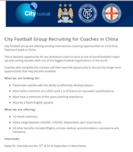 city football group cina