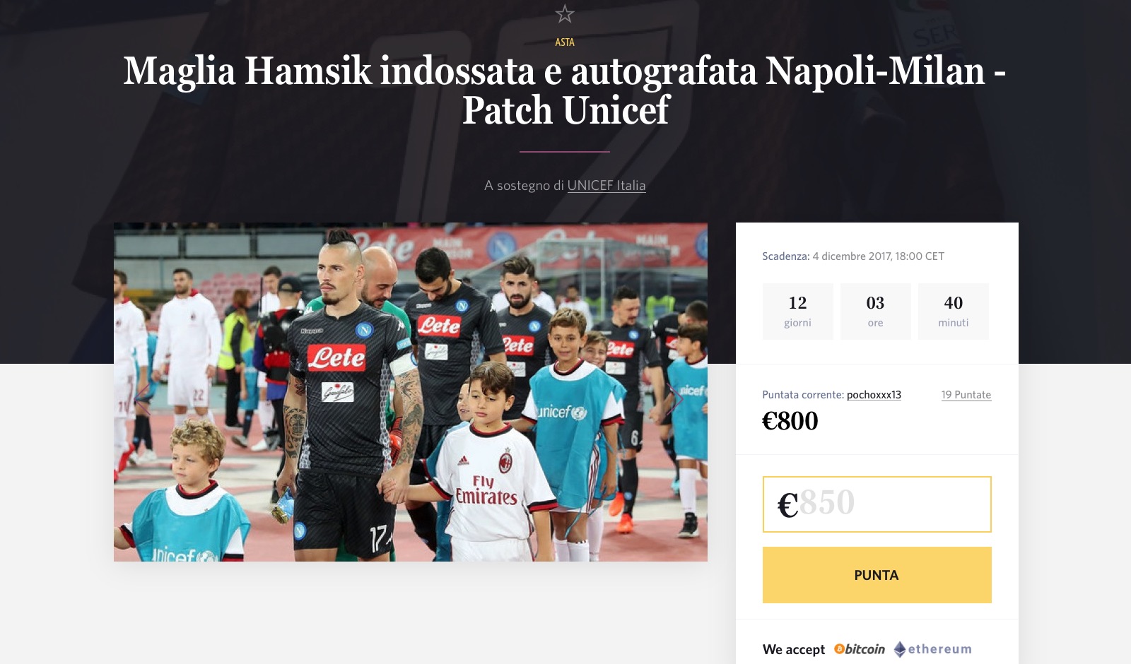 serie a asta maglie capitani unicef