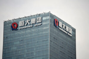 Evergrande fondatore ai domiciliari