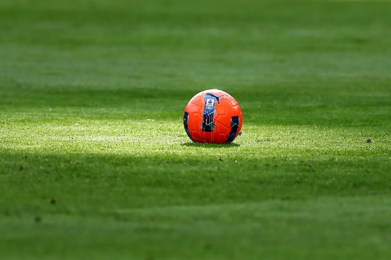 pallone arancio serie a