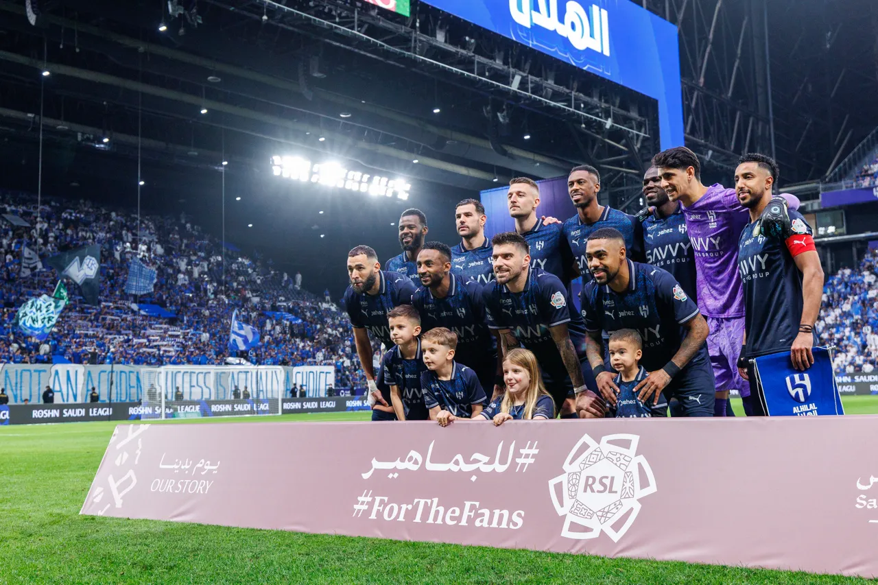 al hilal