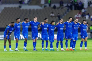 al hilal