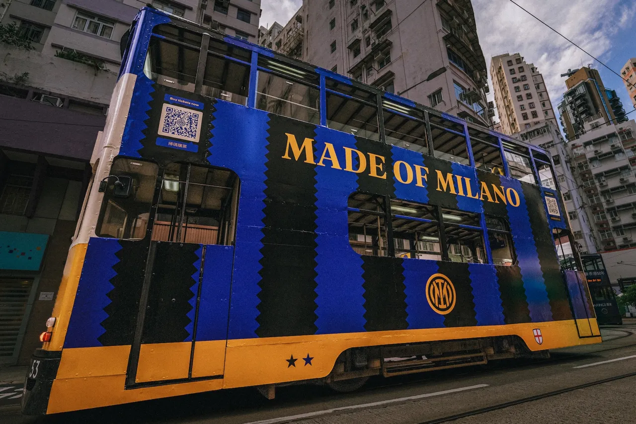 tram inter
